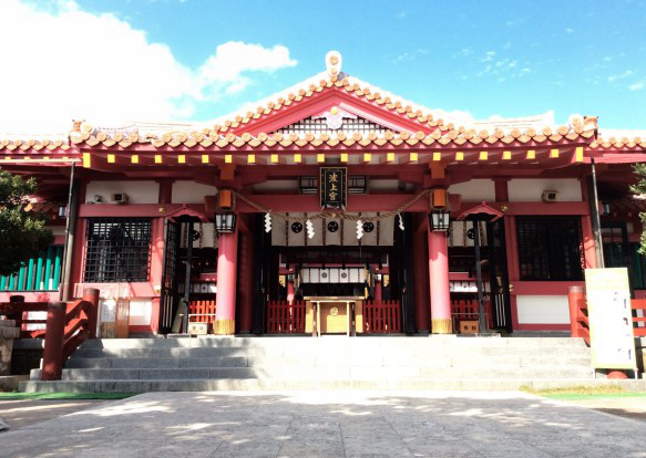 日本沖繩波上宮